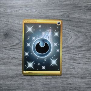 Pokemon Holo Evolving Skies Dark Energy Gold Card 236/203 Secret Rare